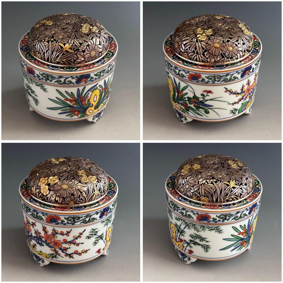 工芸品 赤絵 四君子図 香炉 五代 三浦竹泉 二重箱 信幸造純銀火舎 付