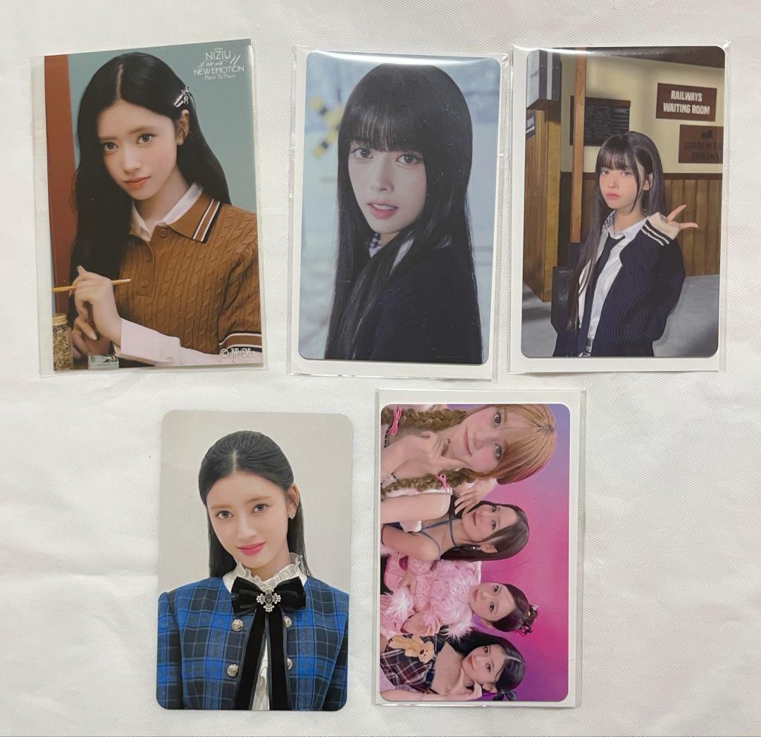 NiziU リマ RIMA まとめ売り - メルカリ