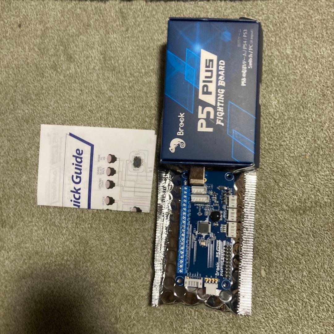 その他 sion Z/X Zillions of enemy X BLACK LAGOON Sealed Box in Japanese