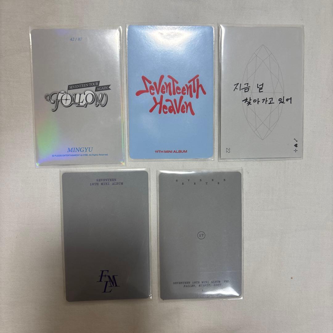 seventeen ミンギュ トレカ まとめ売り - メルカリ