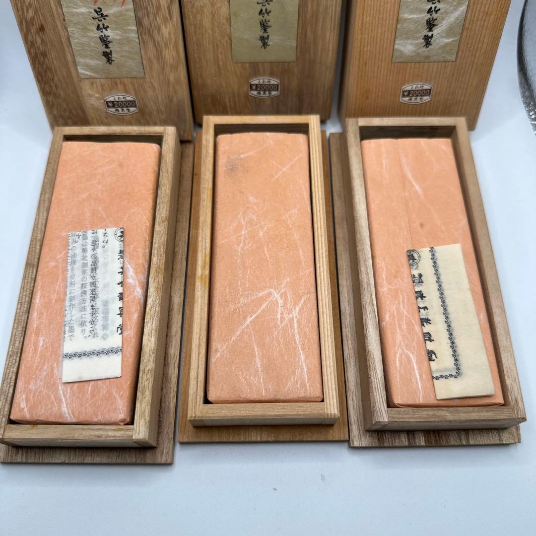 未使用】1980年頃「松花」3本呉竹精昇堂主造(2516)の通販はau PAY