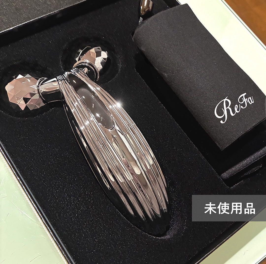 ReFa カラットレイ　美顔ローラー シルバー 未使用品 ReFa（リファ） ReFa CARAT RAY リファカラットレイ RF-PC2019B 美顔器