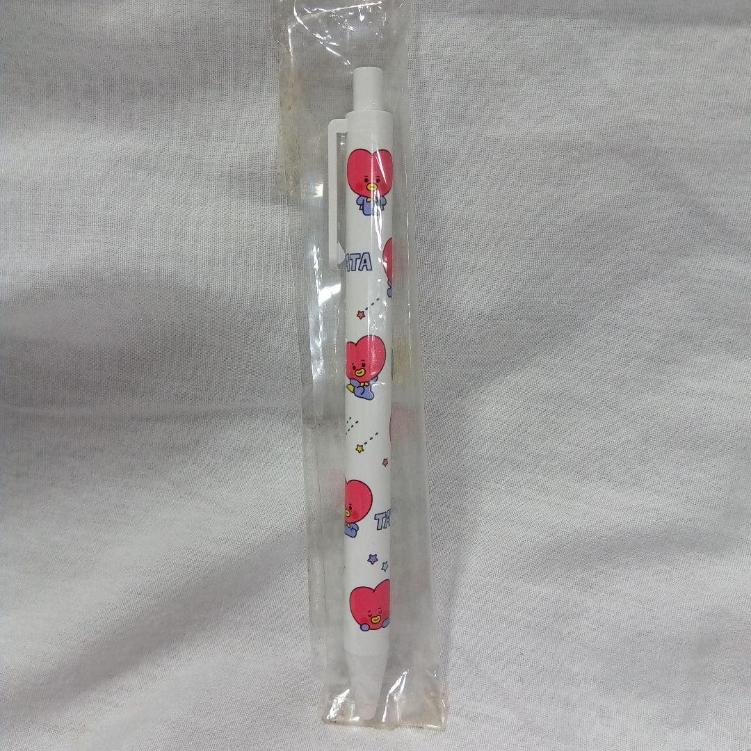 BTS BT21 クッション/ぬいぐるみ/マガジン/ボールペン/etc.22点