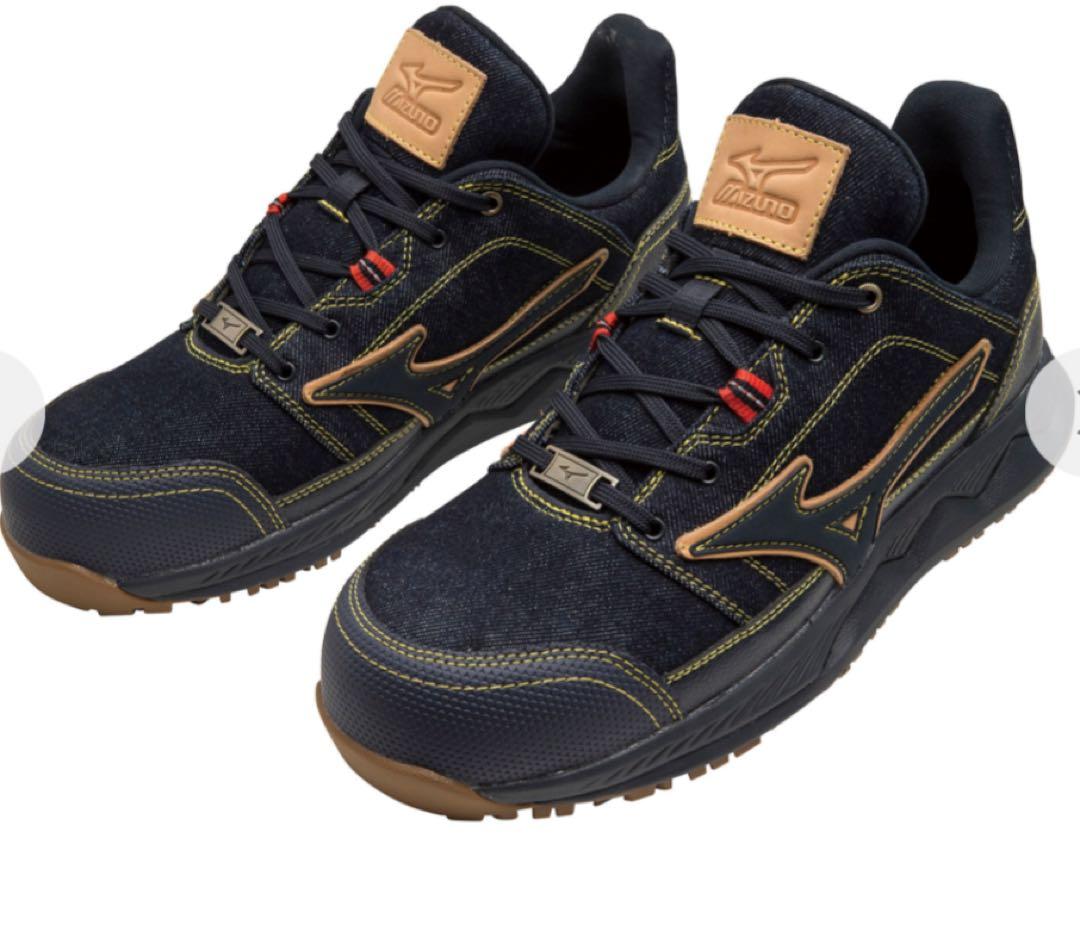 限定　ミズノ　26.5cm インディゴ　HW 11 L ローカット　安全靴