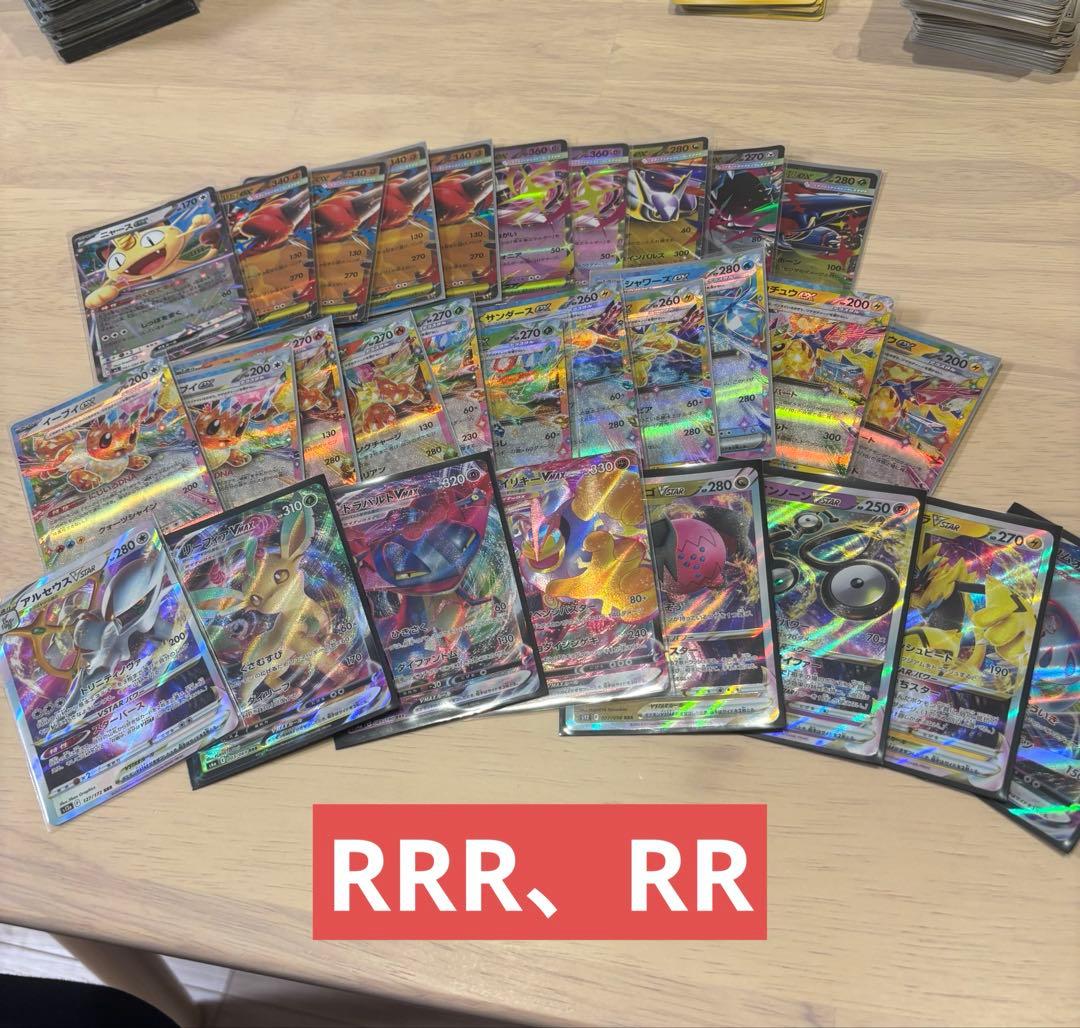 ポケモンカード引退品 - メルカリ
