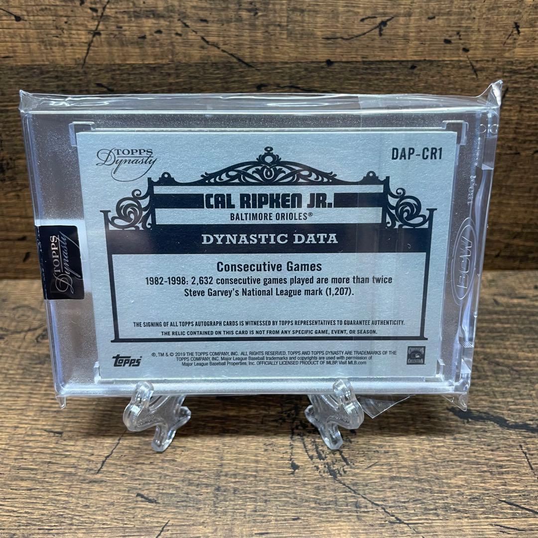 カルリプケン 5枚限定 ファーストナンバー 1/5 topps dynasty - メルカリ