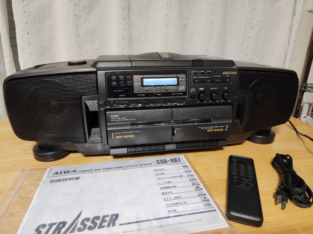 78 AIWA CSD-XR7改 Bluetooth搭載CDラジカセ 完動品 - メルカリ