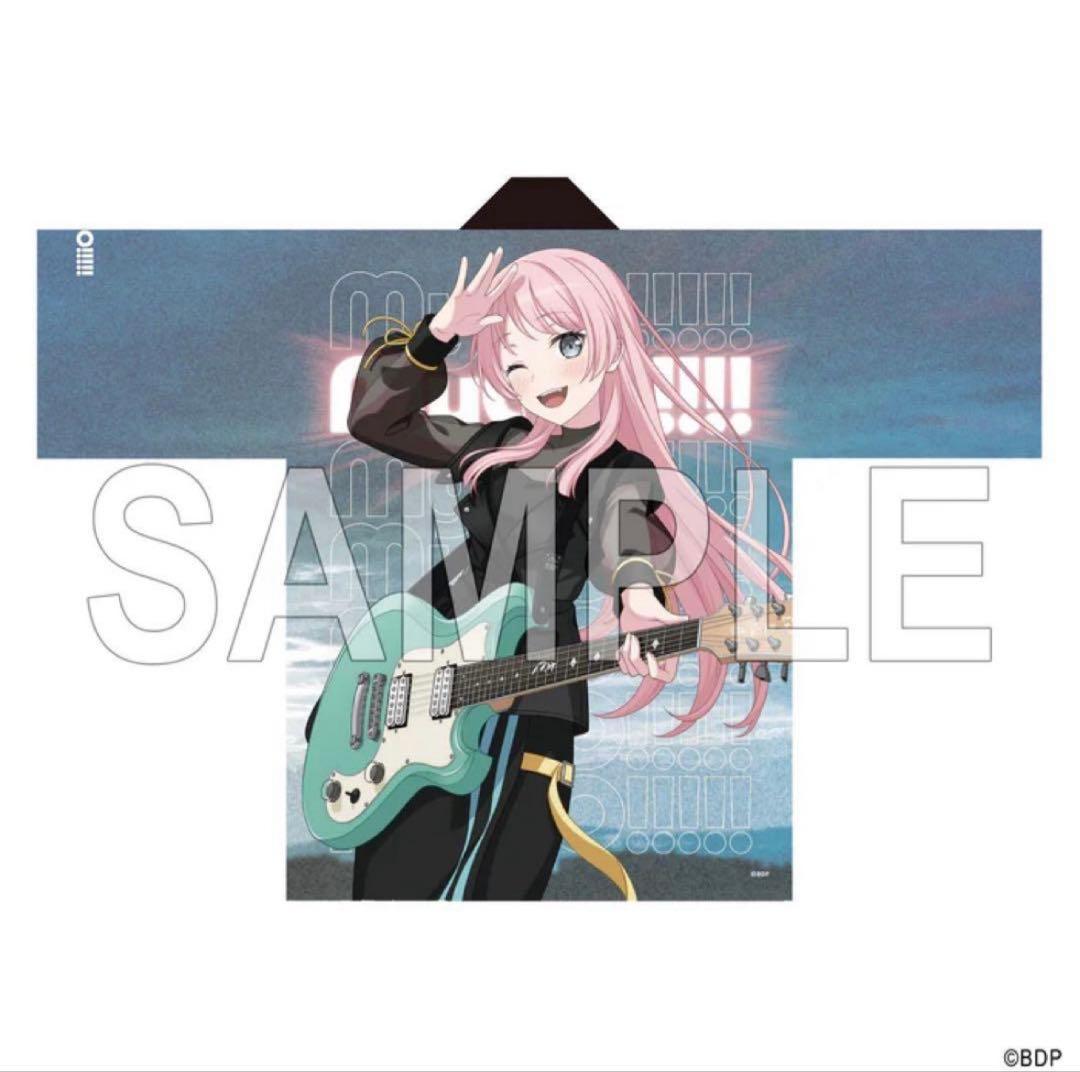 MyGO!!!!! 千早愛音 法被 バンドリ - メルカリ