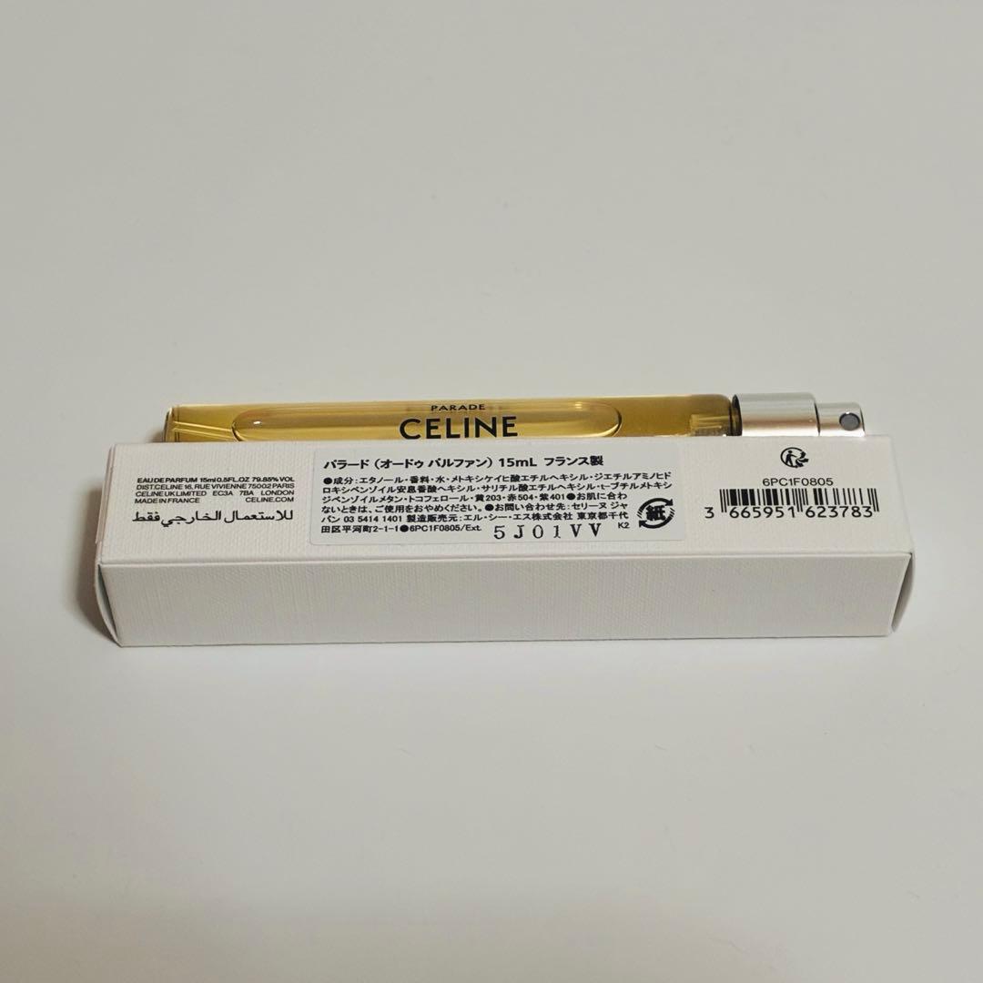 正規品】CELINE PARADE 15ml - メルカリ