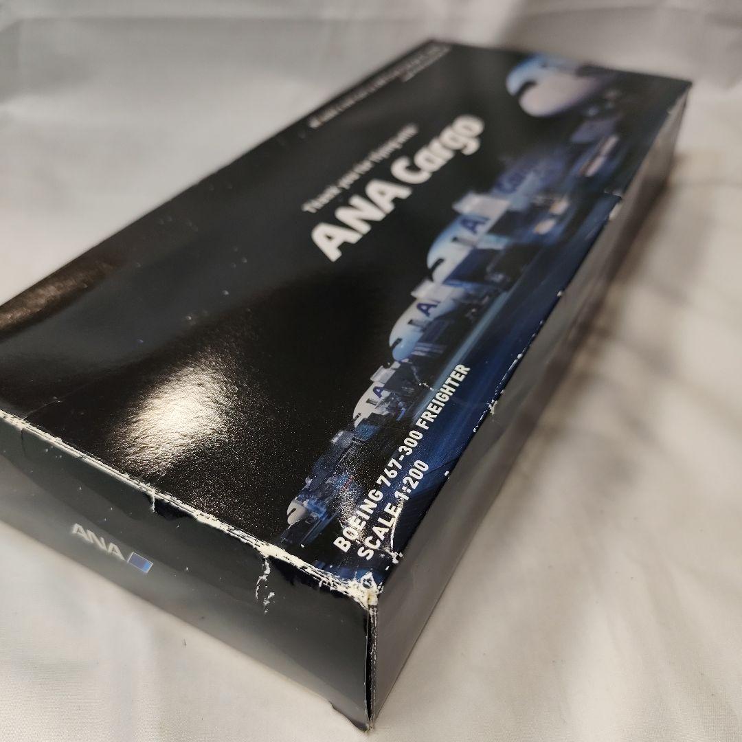 新品】ANAカーゴ cargo 模型 プラモデル 1/200 ボーイング767 - メルカリ