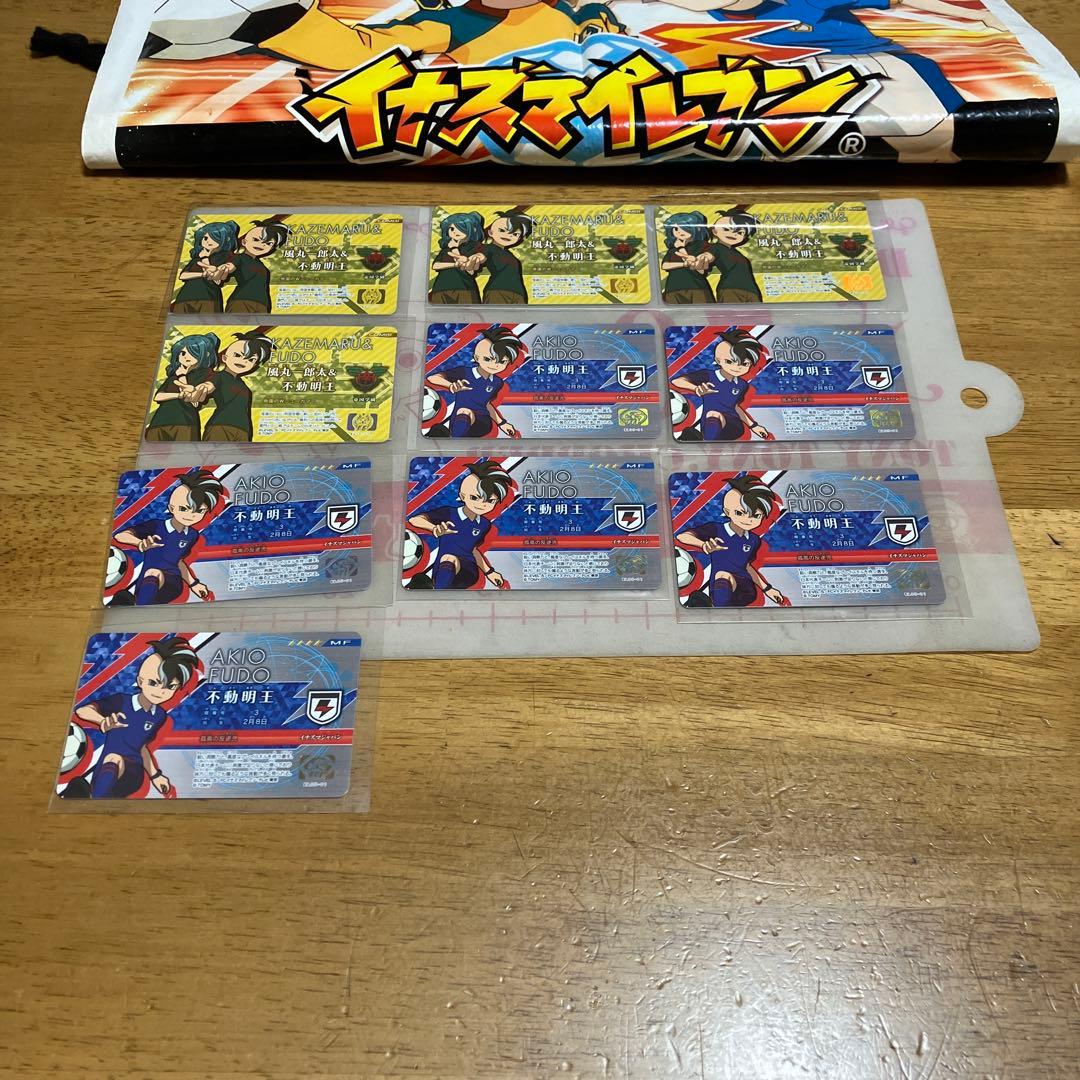 イナズマイレブン 不動明王◯238 イナズマイレブン 不動明王◯238 - メルカリ