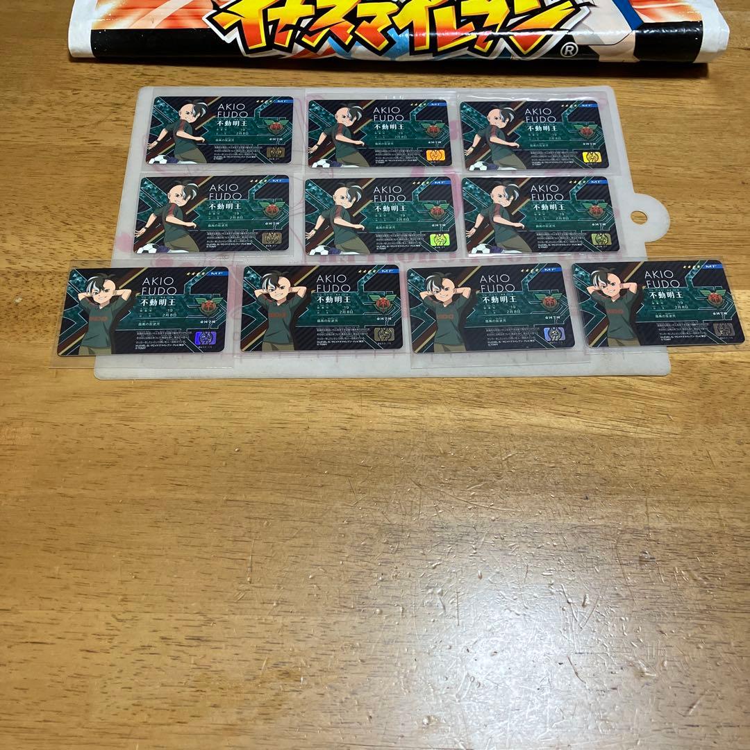 イナズマイレブン 不動明王◯238 - メルカリ