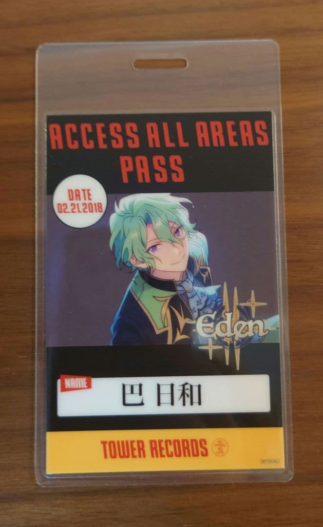 い*ぬ様 あんスタ 巴日和 バックステージパス風 タワレコ - メルカリ