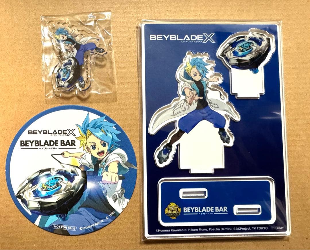 ベイブレードX　BEYBLADE BAR 黒須エクス　3点セット BEYBLADE BAR BEYBLADE X 黒須エクス グッズ セット - メルカリ