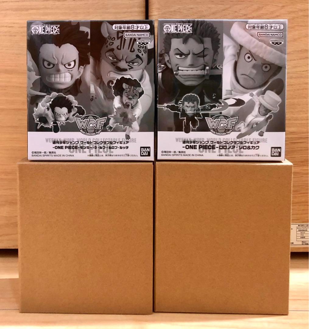 週刊少年ジャンプ 2023年34号 応募者全員サービス ワンピース2種セット