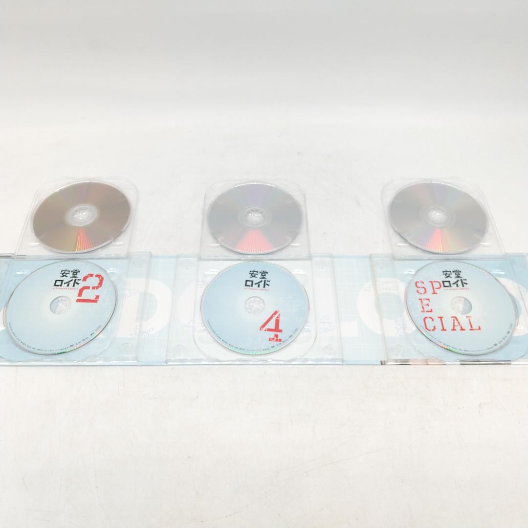 2912番 安堂ロイド ～A.I.knows LOVE?～ DVD-BOX