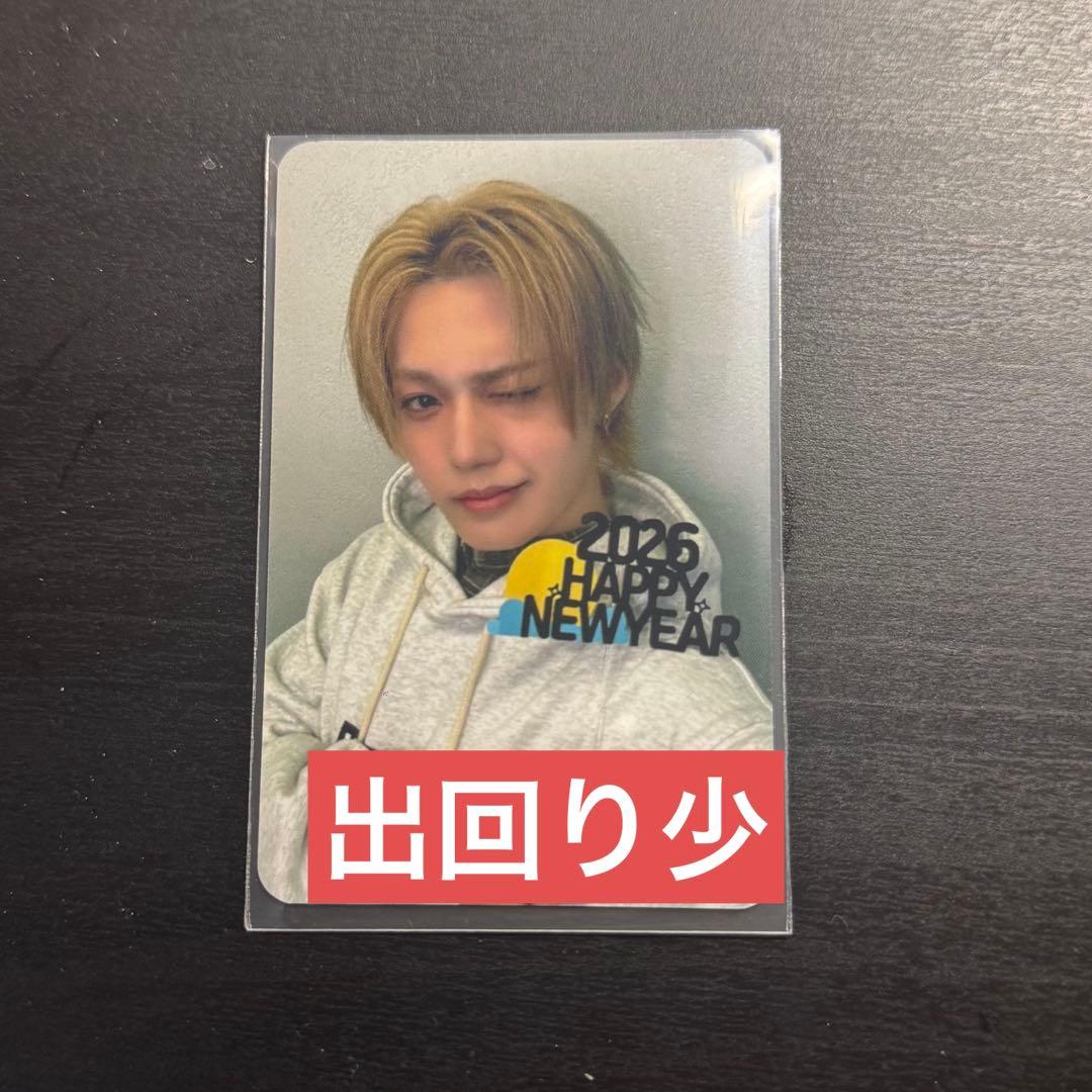 TREASURE ドヨン 年末 MBC サノク トレカ NEW YEAR - メルカリ