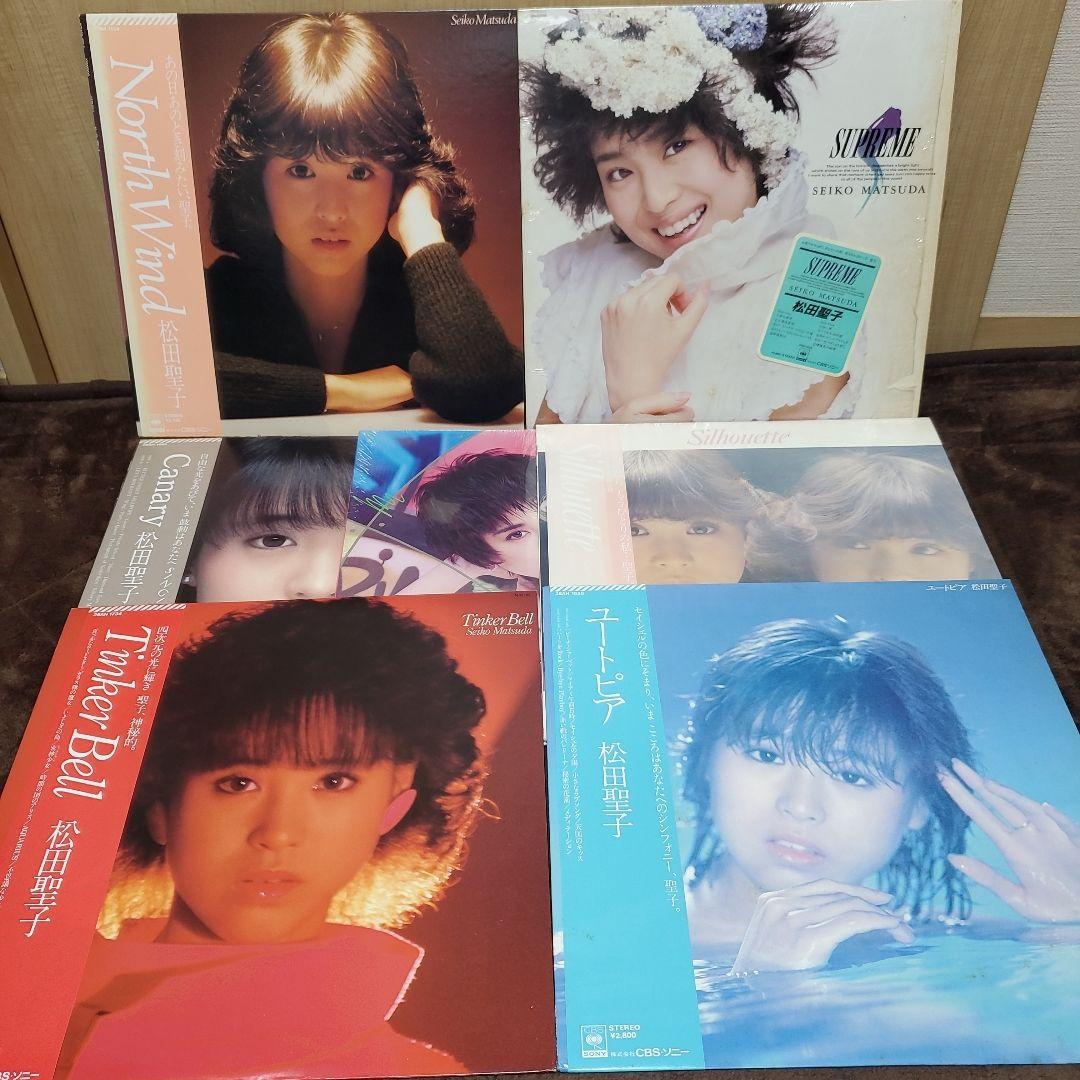 松田聖子 レコード 7枚セット - メルカリ