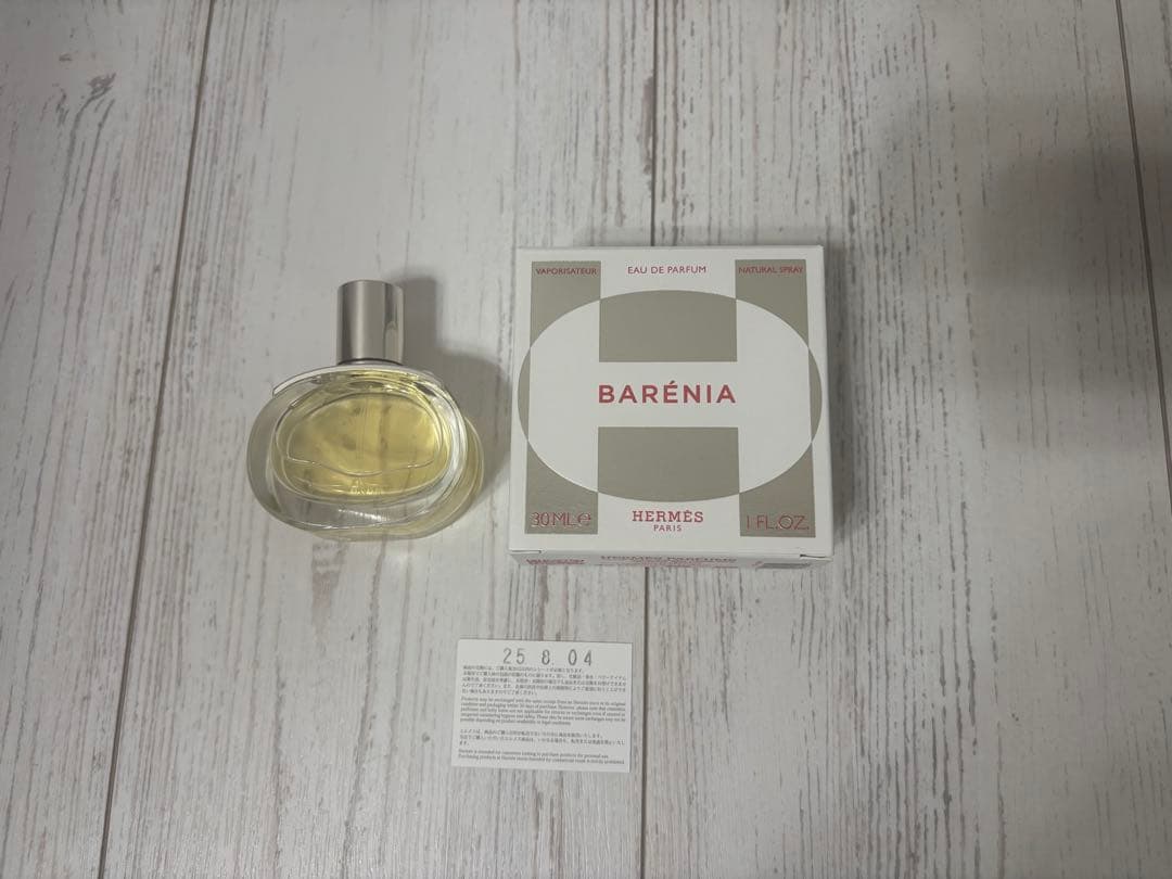 最終値下げ❗️HERMES オー ド パルファム 《バレニア》　30ml