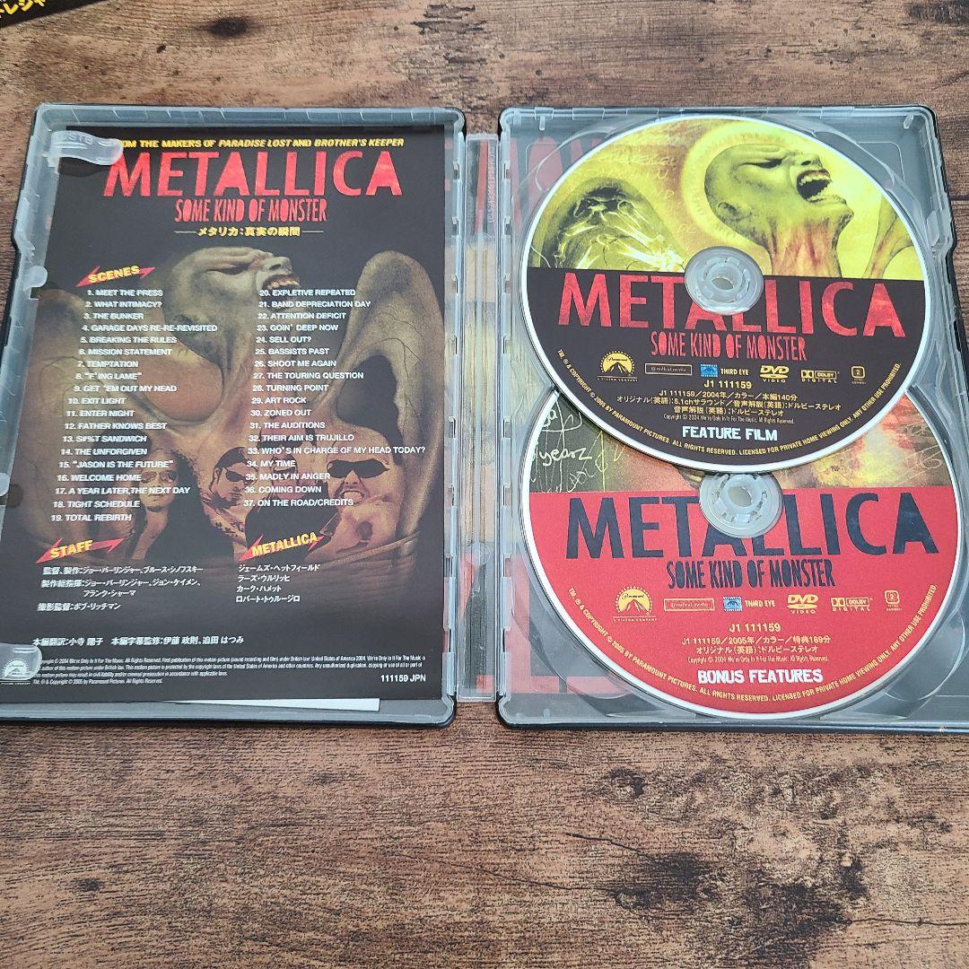 【限定生産品・DVD以外未開封】メタリカ 真実の瞬間 トレジャーBOX