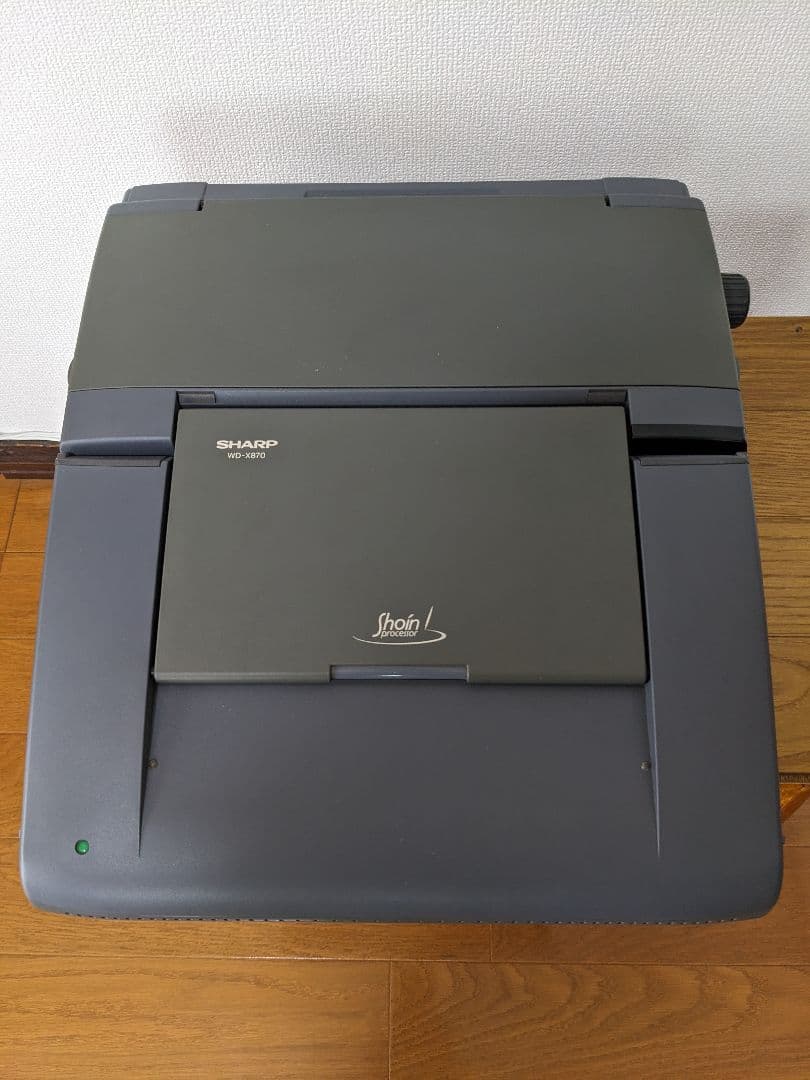 SHARP シャープ 液晶ワープロ 書院 WD-X870日本語ワードプロセッサ