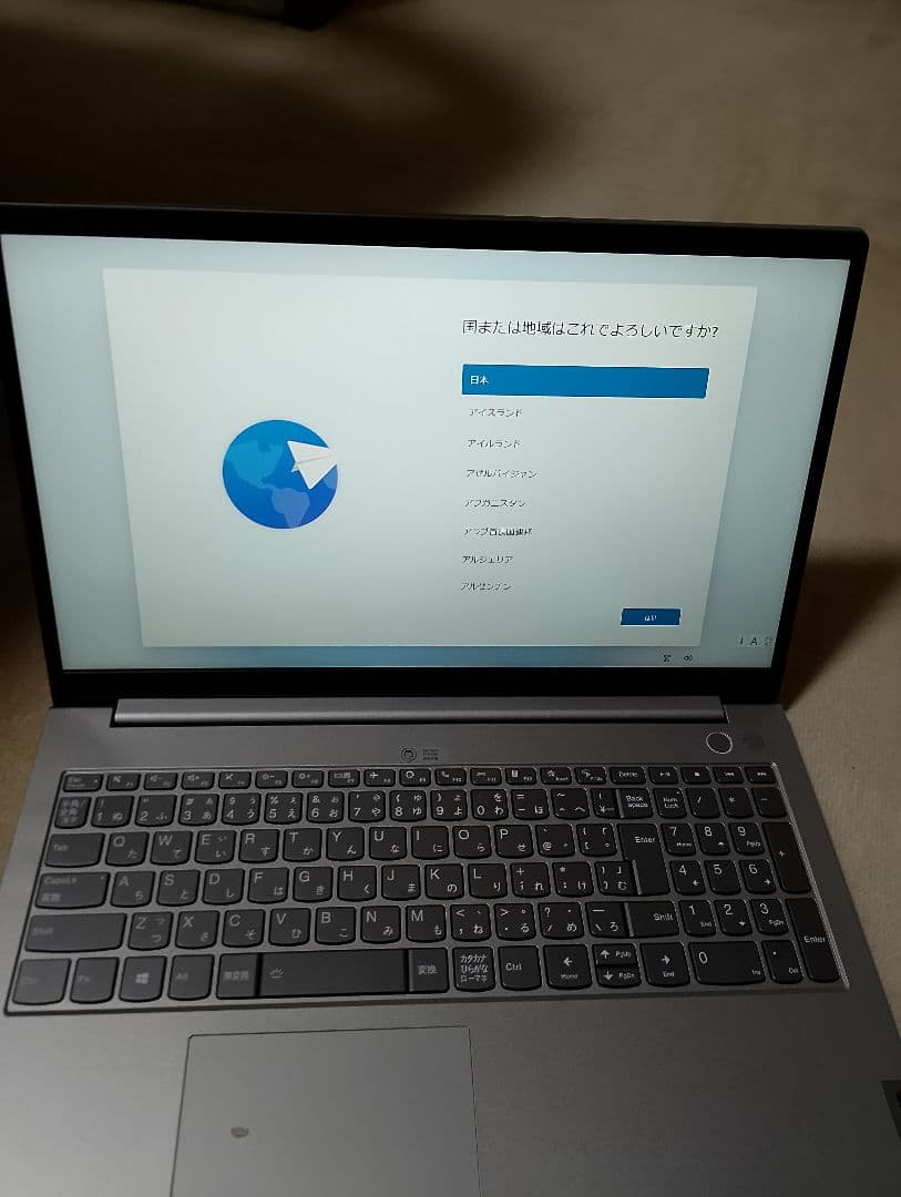 中古 美品 Lenovo ThinkBook Intel Core ノートPC Lenovo（レノボ） 【中古パソコン】lenovo ThinkBook 13s-IML 20RR