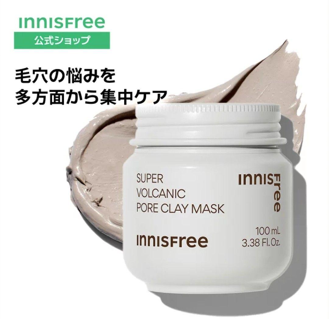 オルビスユードット クリームモイスチャライザー、オフクリーム