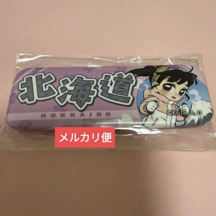 鬼滅の刃 全集中展 アクリルチャーム 缶バッジ 北海道 栗花落カナヲ