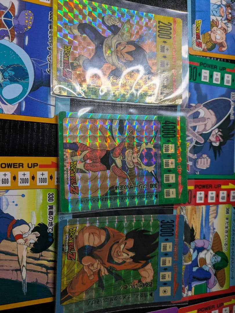 当時物 アマダ ドラゴンボールZカード 20枚まとめ ドラゴンボール
