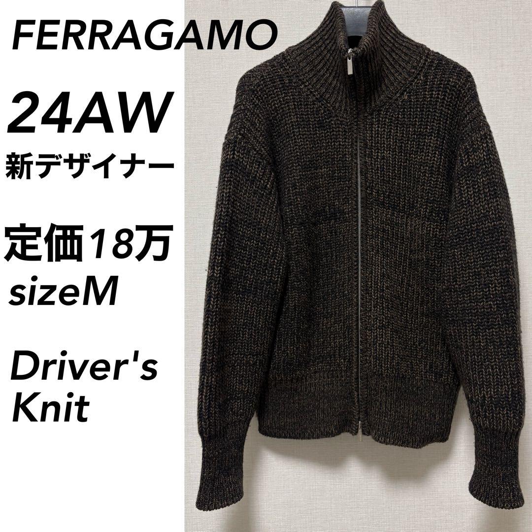 西宮のイニエスタ FERRAGAMO フェラガモ ドライバーズニット 中古・古着通販】Salvatore Ferragamo (サルヴァトーレ フェラガモ