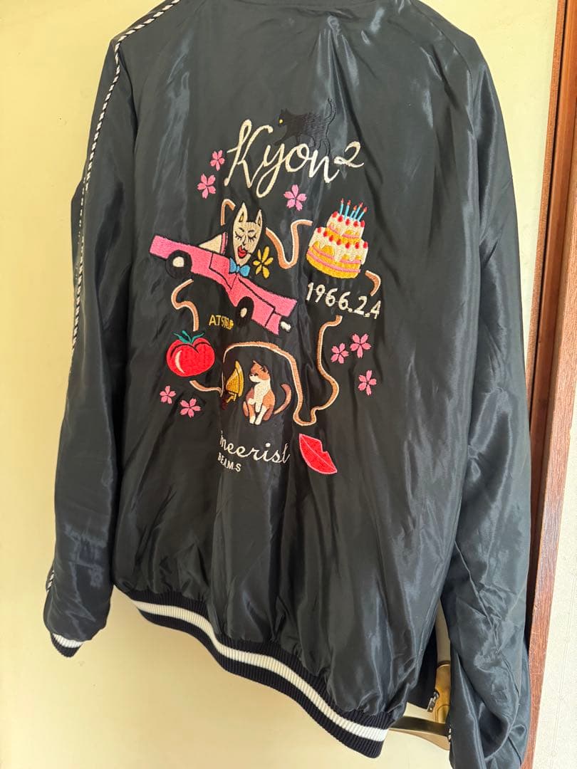 小泉今日子i × BEAMS / リバーシブル スカジャン - メルカリ