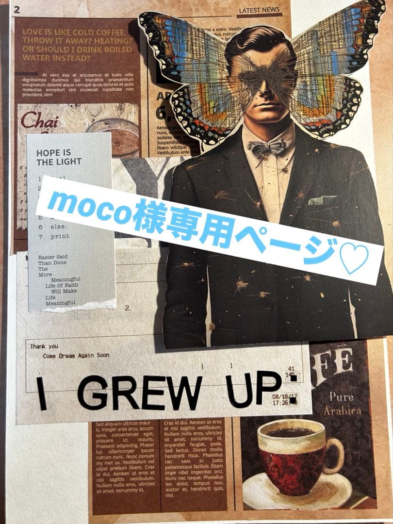 moco様 リクエスト 3点 まとめ商品 - メルカリ