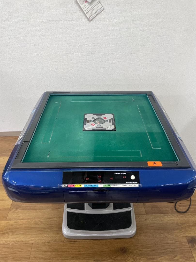 麻太郎様専用【訳アリ】全自動麻雀卓 ガジィスクエア - メルカリ