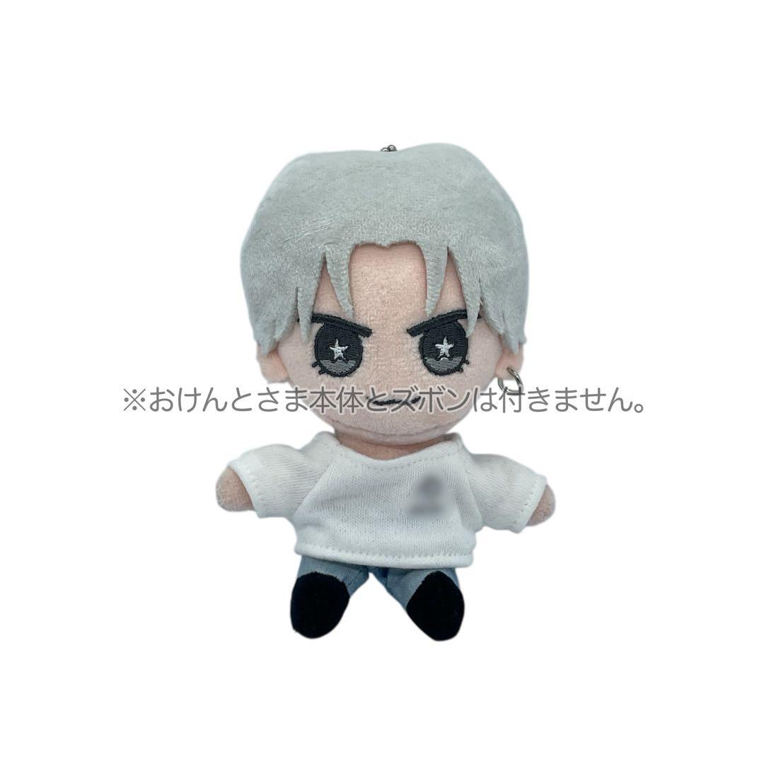 おけんとさまのTシャツ☆中島健人☆THIS IS KENTY - メルカリ