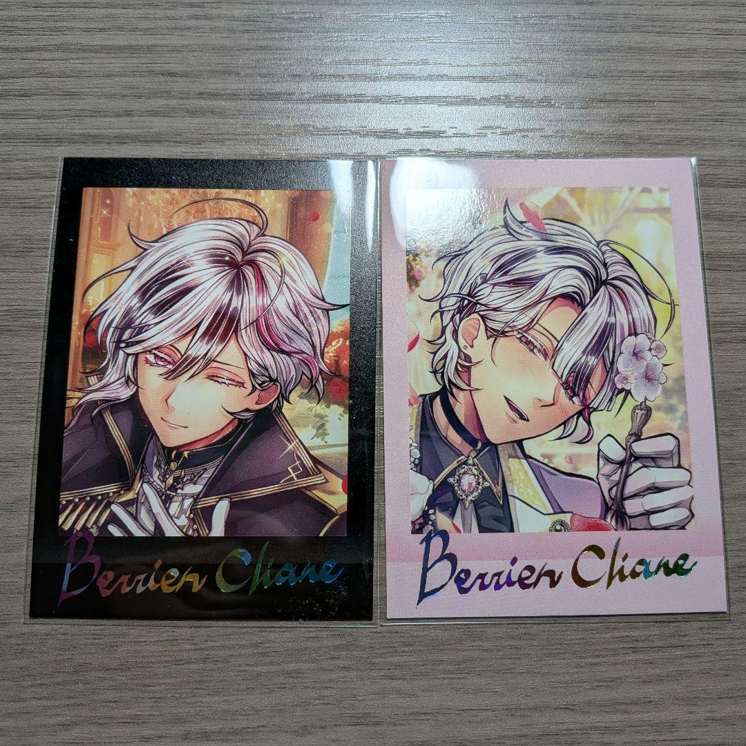 あくねこ ぱしゃこれ プレミアム 第2弾 ベリアン - メルカリ