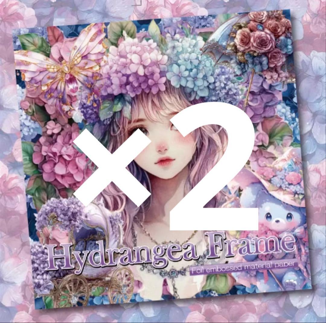 H様♡ありがとうございます♡