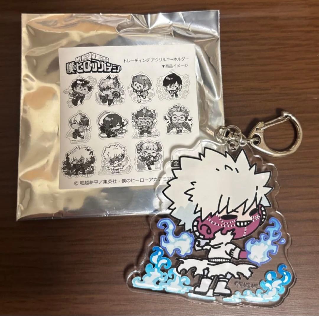 ヒロアカ トレーディングアクリルキーホルダー 荼毘 - メルカリ