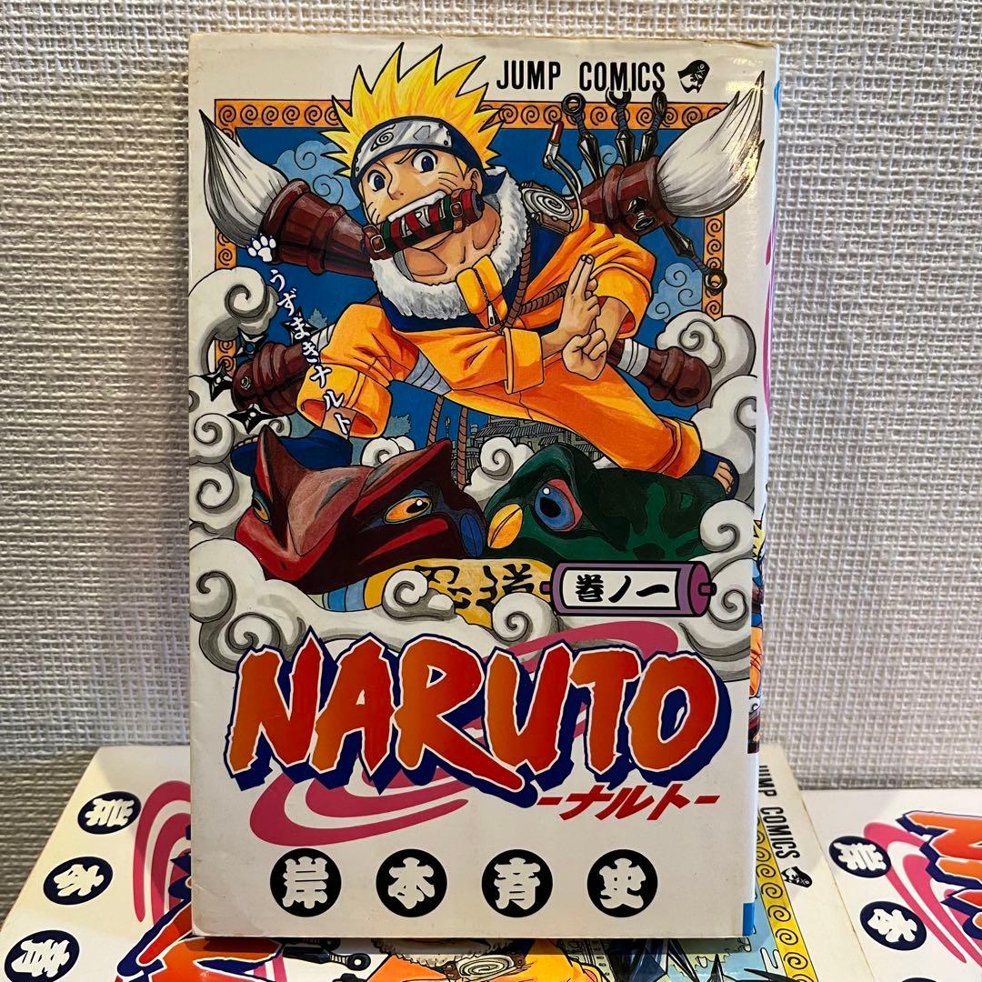 ナルト NARUTO 全巻 1～72巻 セット 漫画 マンガ - メルカリ