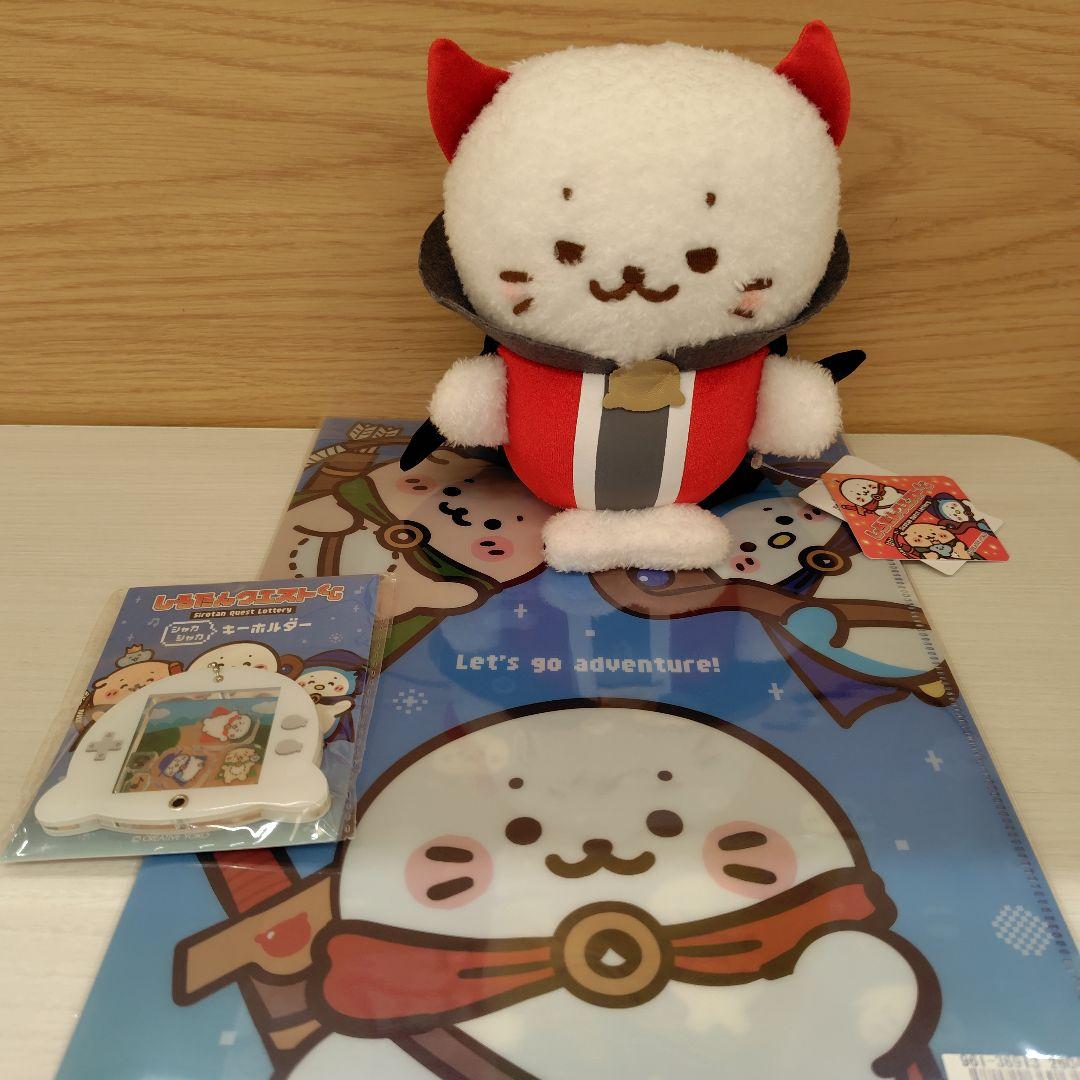 しろたんクエストくじ 大魔王たんぬいぐるみ、その他 - メルカリ
