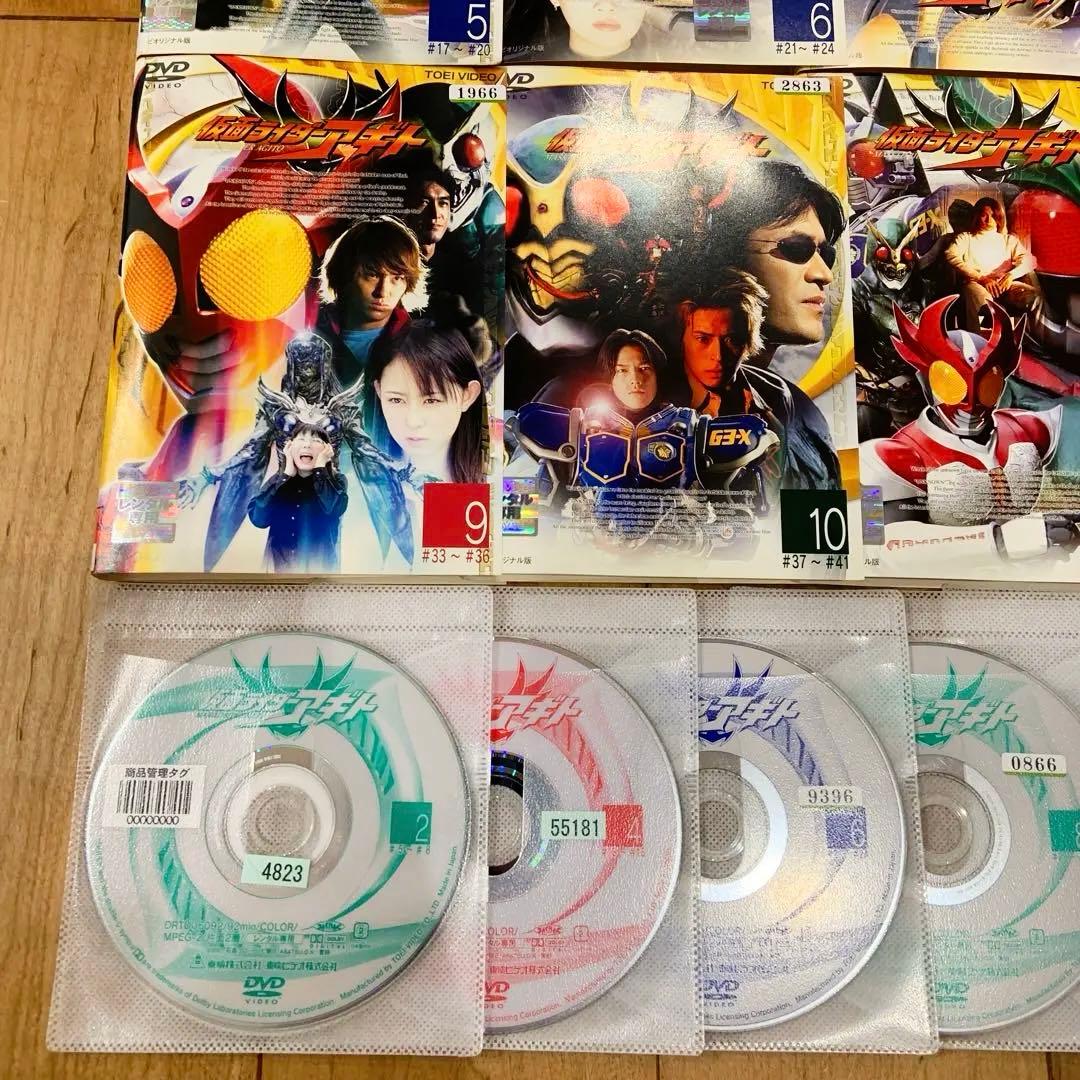 仮面ライダーアギト 1〜12巻 完結 DVD 全12巻セット ヒーロー 匿名配送