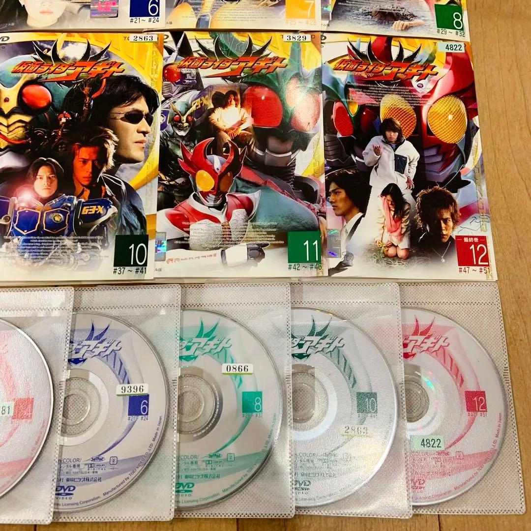 仮面ライダーアギト 1〜12巻 完結 DVD 全12巻セット ヒーロー 匿名配送