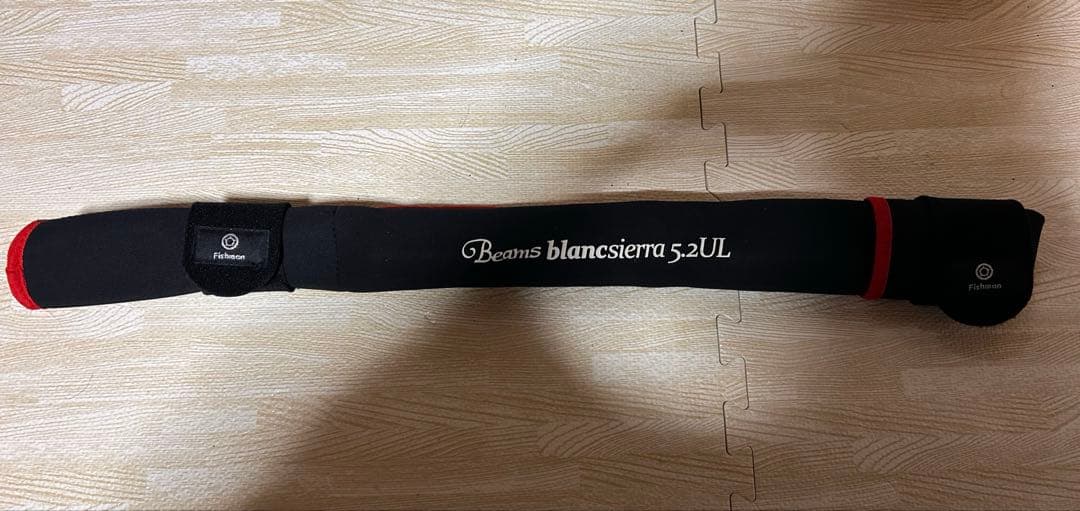 あ*ん様 フィッシュマン ビームス ブランシエラ 5.2UL