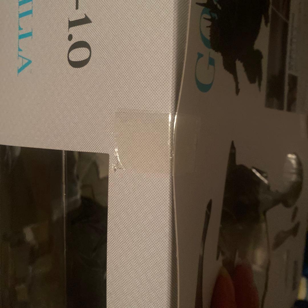 【未開封】S.H.MonsterArts GODZILLA 2023 G-1.0