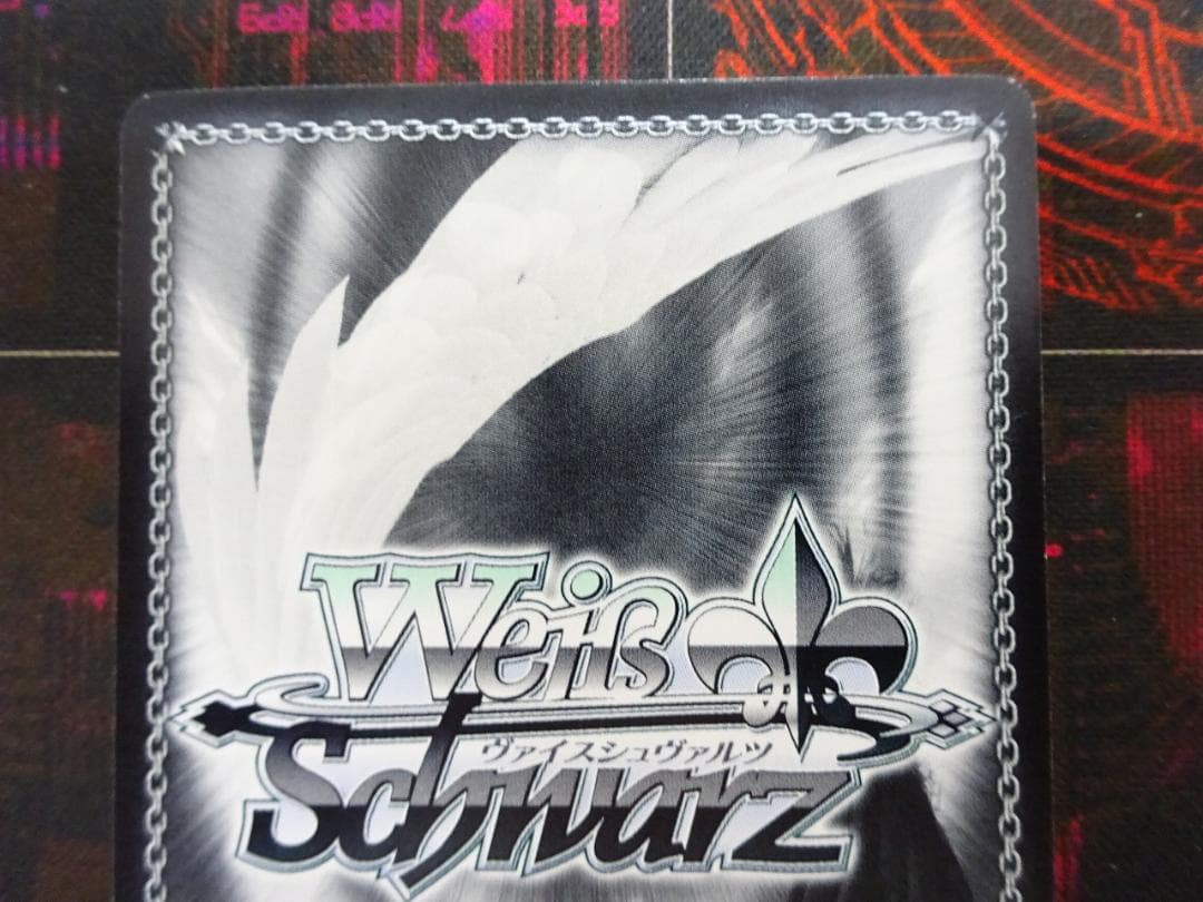 想いを束ねて クリス SSP サイン 44-JY0518-02C - メルカリ