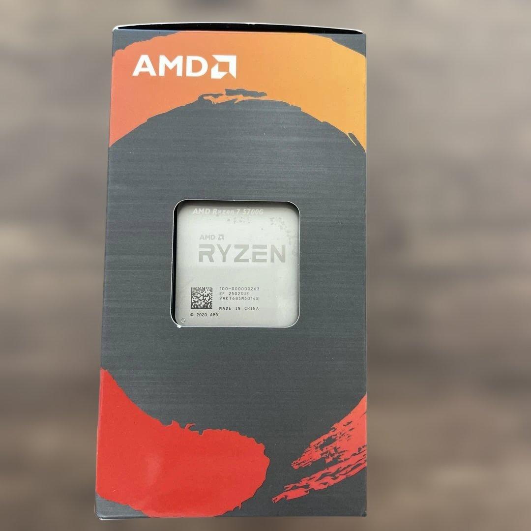 CPU 261123 AMD Ryzen 7 5700G 3.8GHz 20MB