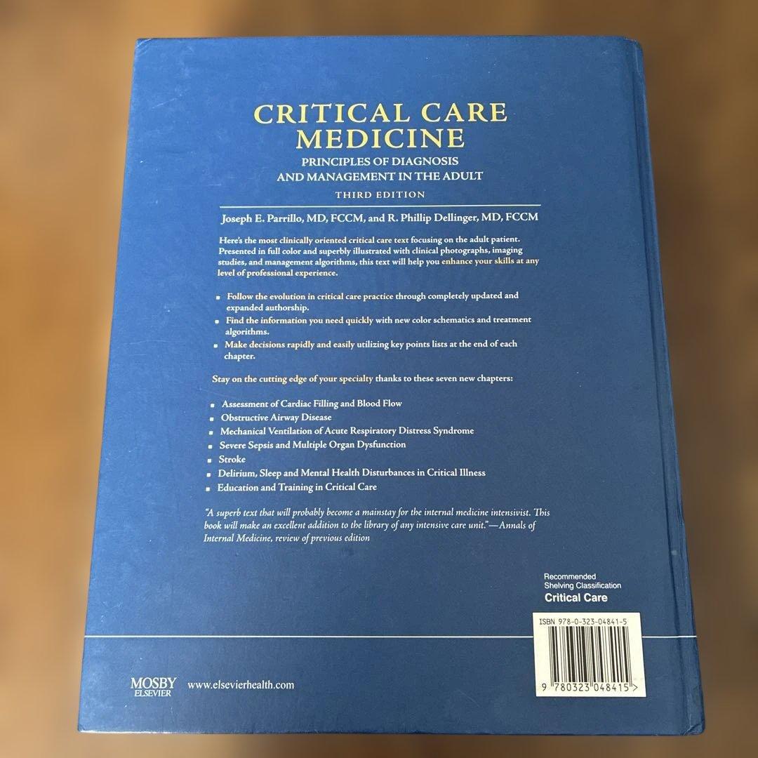 Critical Care Medicine 第3版 集中治療医学 専門書 洋書 - メルカリ