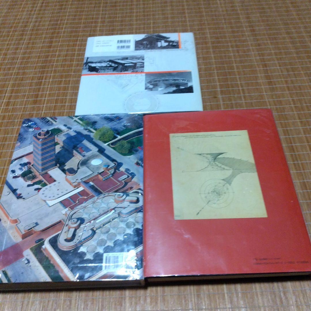 大型本;F・L・ライト；3撰【全作品、ビジュアル百科、建築家F・L・R