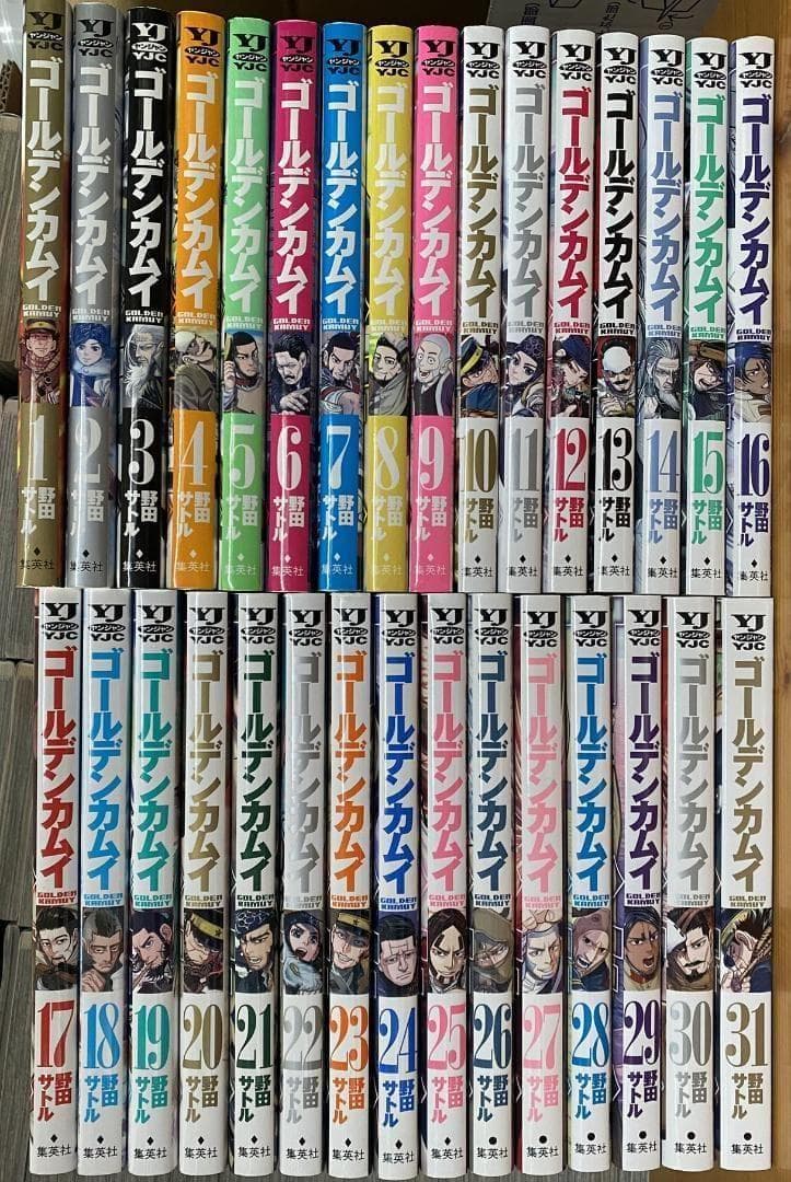 ゴールデンカムイ 全31巻セット - メルカリ