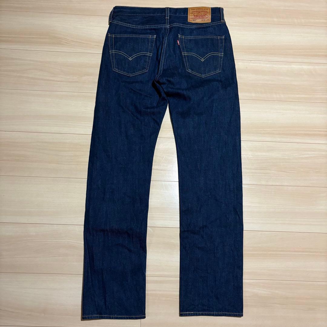 Levi's 501 ストレートデニム W30 L32 Levi's