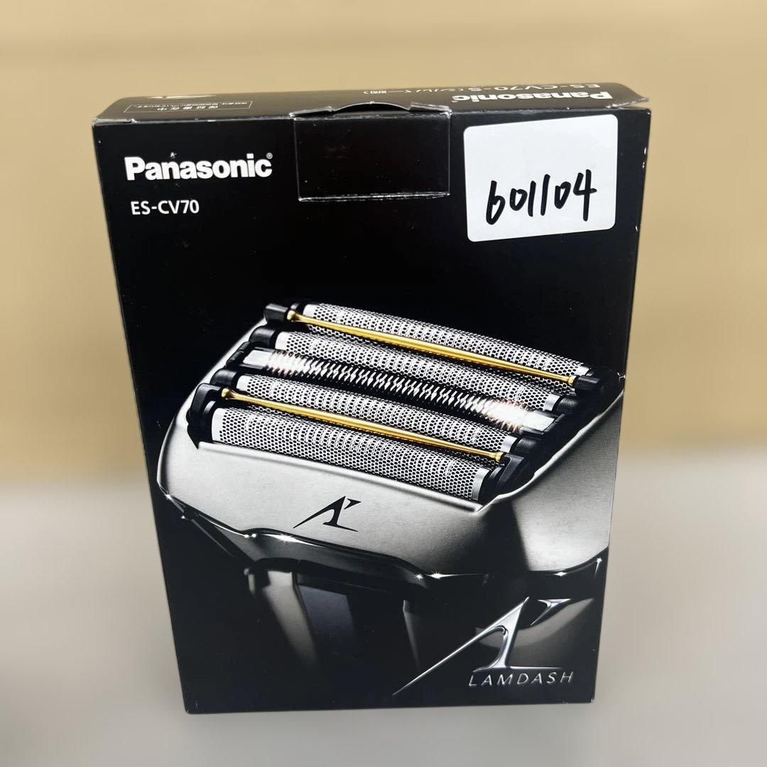 601104 パナソニック コンパクトラムダッシュ 5枚刃 ES-CV70-S - メルカリ